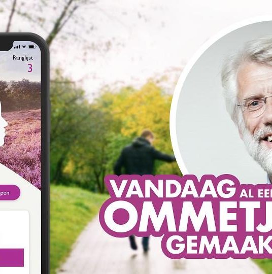 Met Westa loop je (een) 'Ommetje'